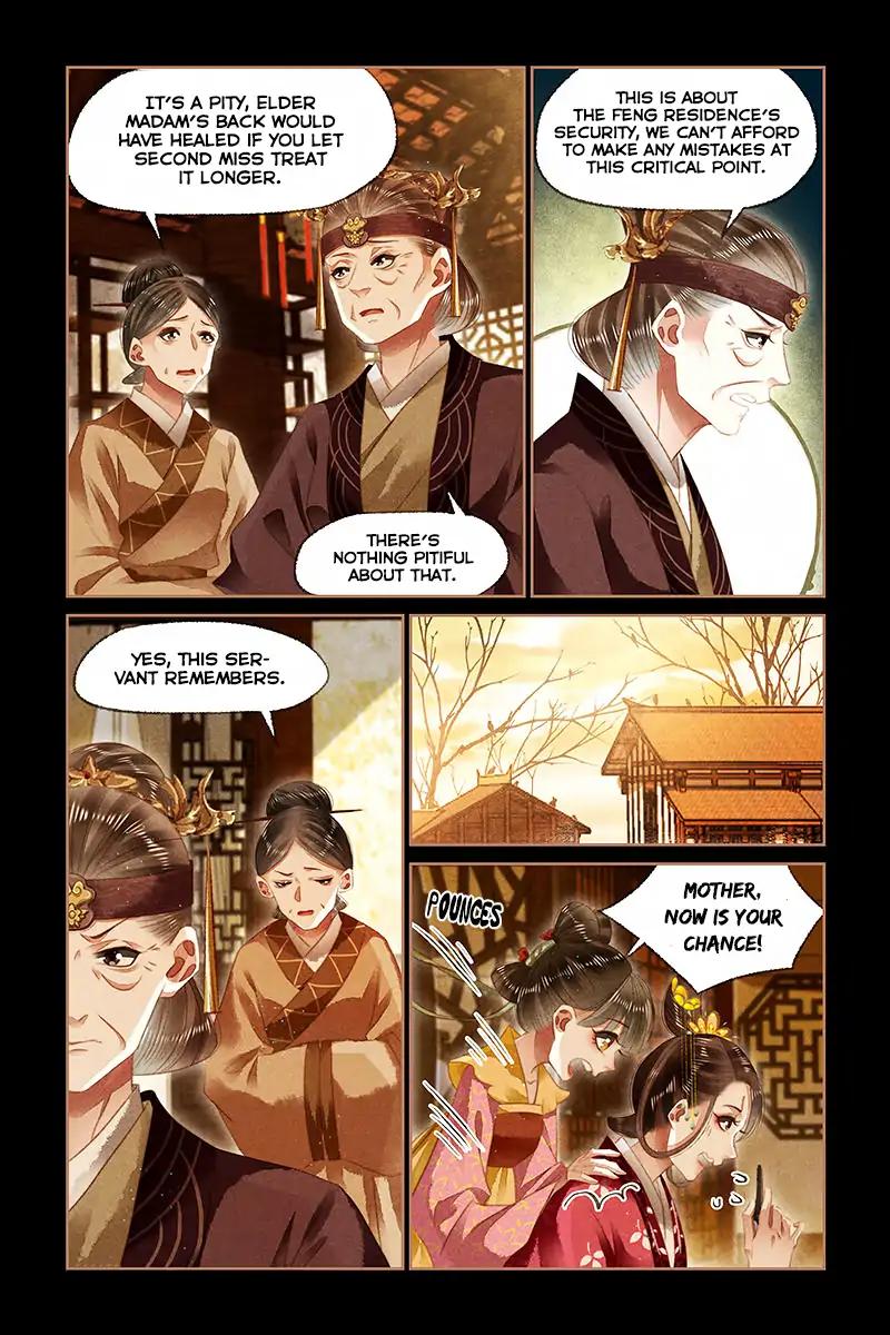 Shen Yi Di Nu Chapter 131 8